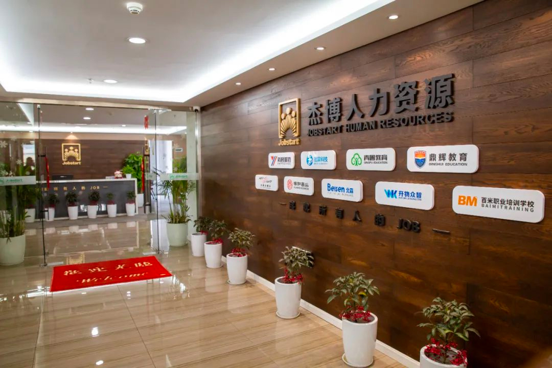 魏修淼：成功总是留给有准备的人