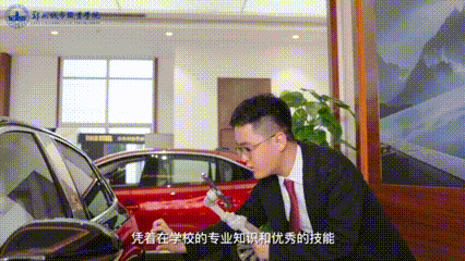 翟幸龙：从这里起步，走出我的“浪浪山”