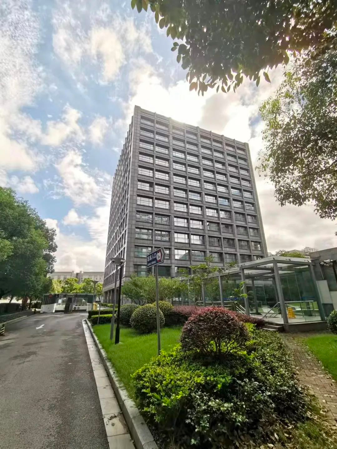 魏修淼：成功总是留给有准备的人