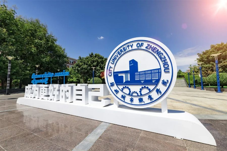 @2025级新生，线上迎新系统开通啦，操作指南速看！