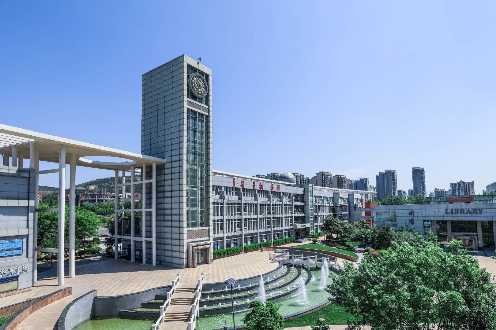 郑州城市职业学院2026年单招招生计划