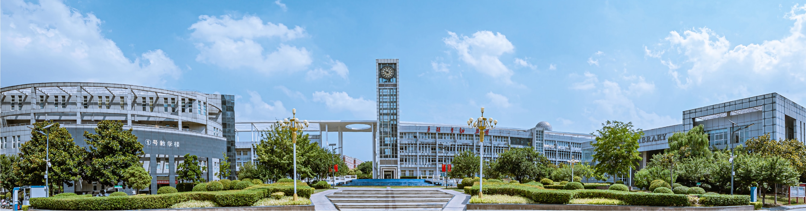 郑州城市职业学院2022图片